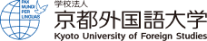 学校法人 京都外国語大学