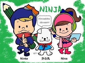 NINJAキャラクター