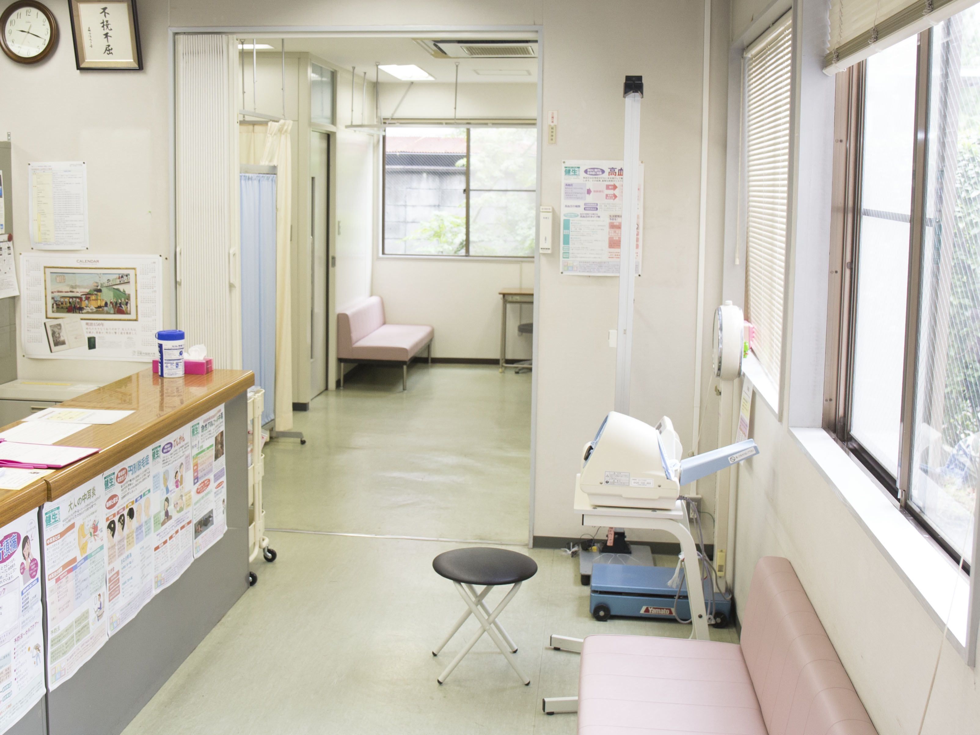 保健室／Office of Medical Services