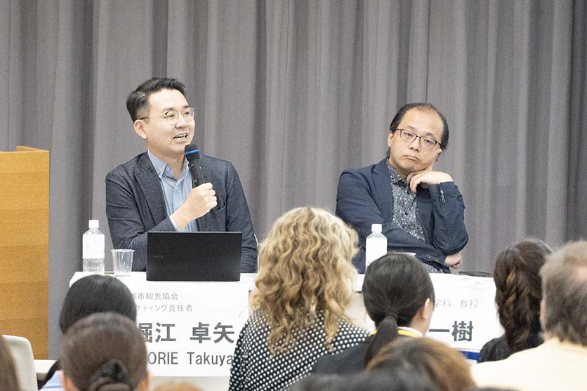 （左から）京都市観光協会・堀江氏、原教授