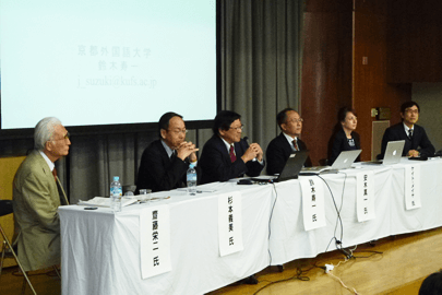 大学院公開講座「学校英語教育の今後を考える —英語で行う授業再考—」