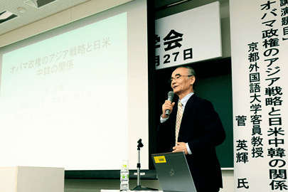 学内学会（国際言語文化学会） 京都外国語大学大学院公開講座